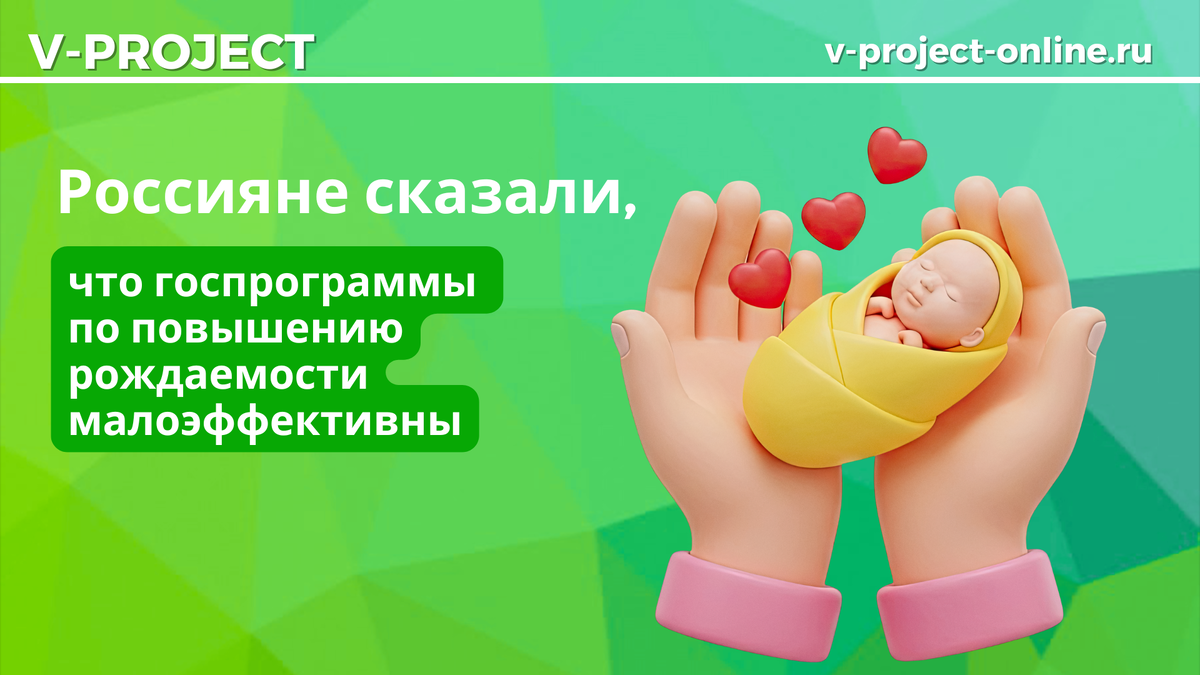 Собственный креатив