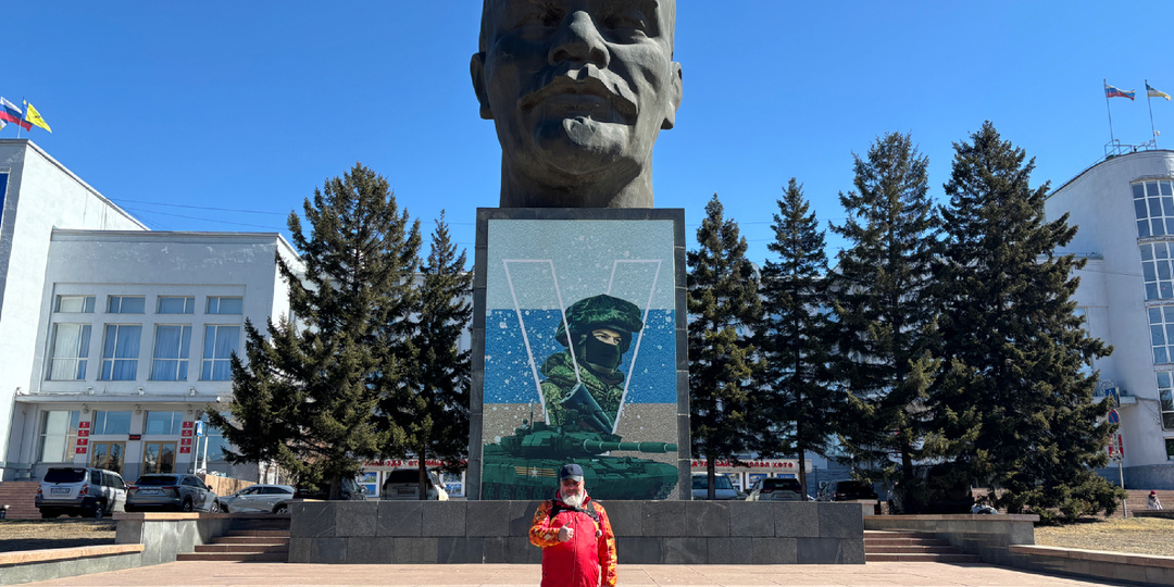 Гуляем по Улан Удэ.