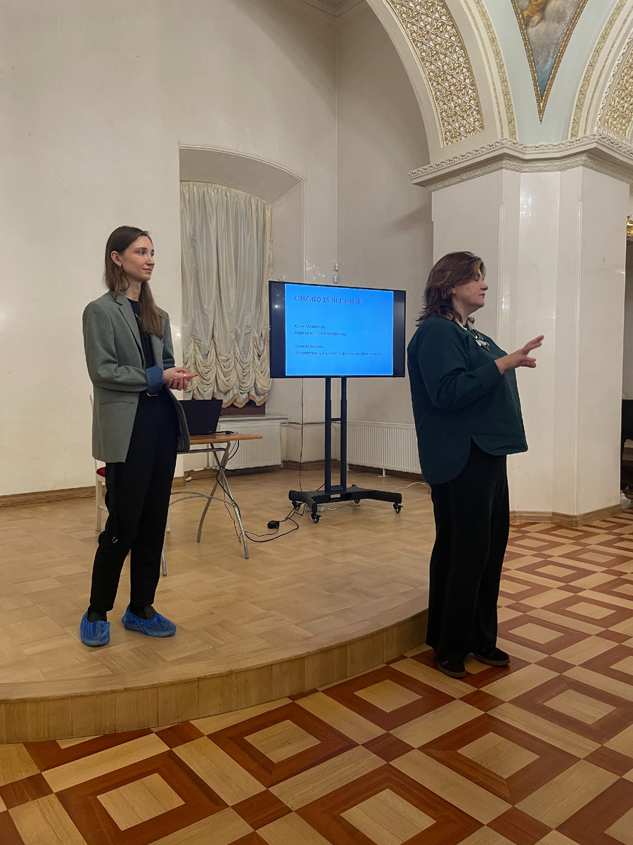 7 - 10 лет:  Музей театрального и музыкального искусства, Русский музей, Музей обороны и блокады Ленинграда, Музей «Невская застава», Центральный военно-морской музей, Центральный музей почвоведения им. В.В.Докучаева, Музей Фаберже, Музей «Разночинный Петербург», Зоологический музей ЗИН РАН