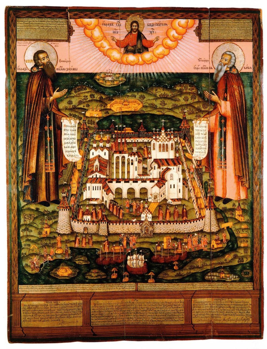 Та самая икона