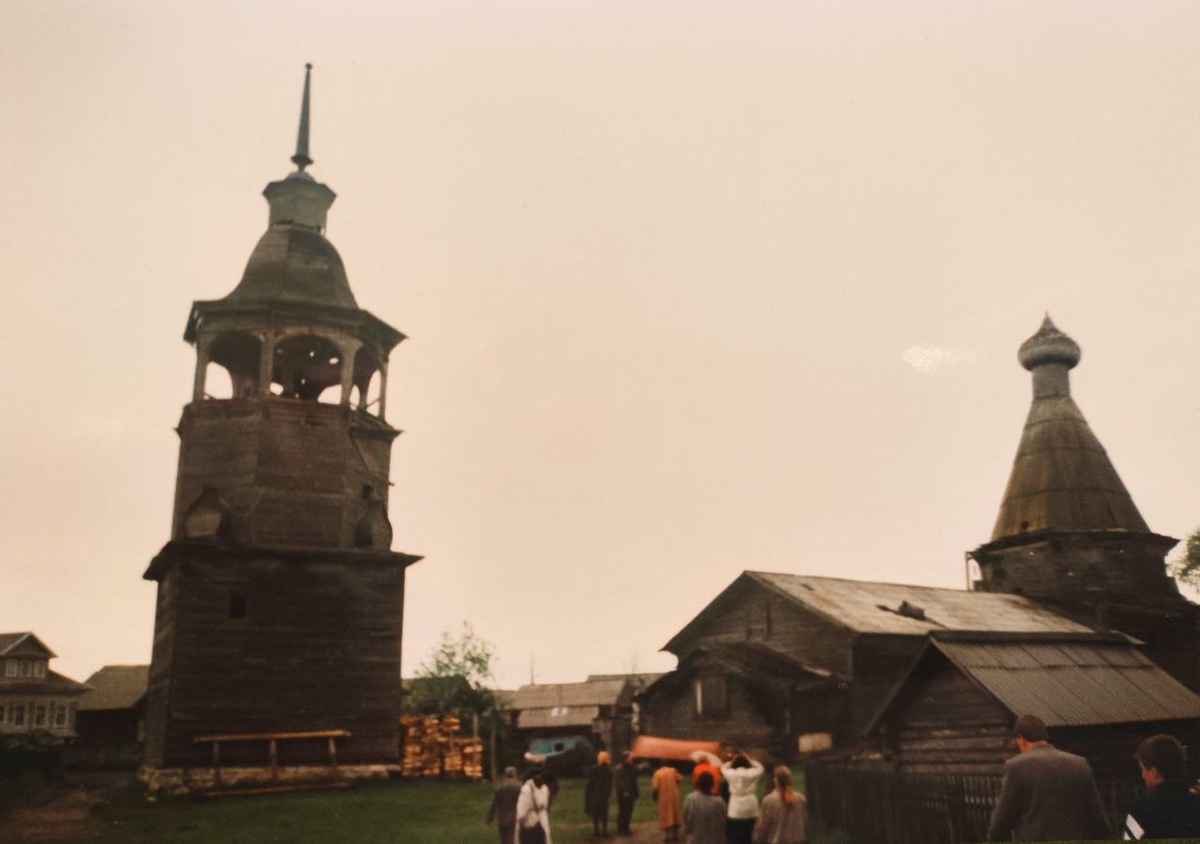 Конецдворье