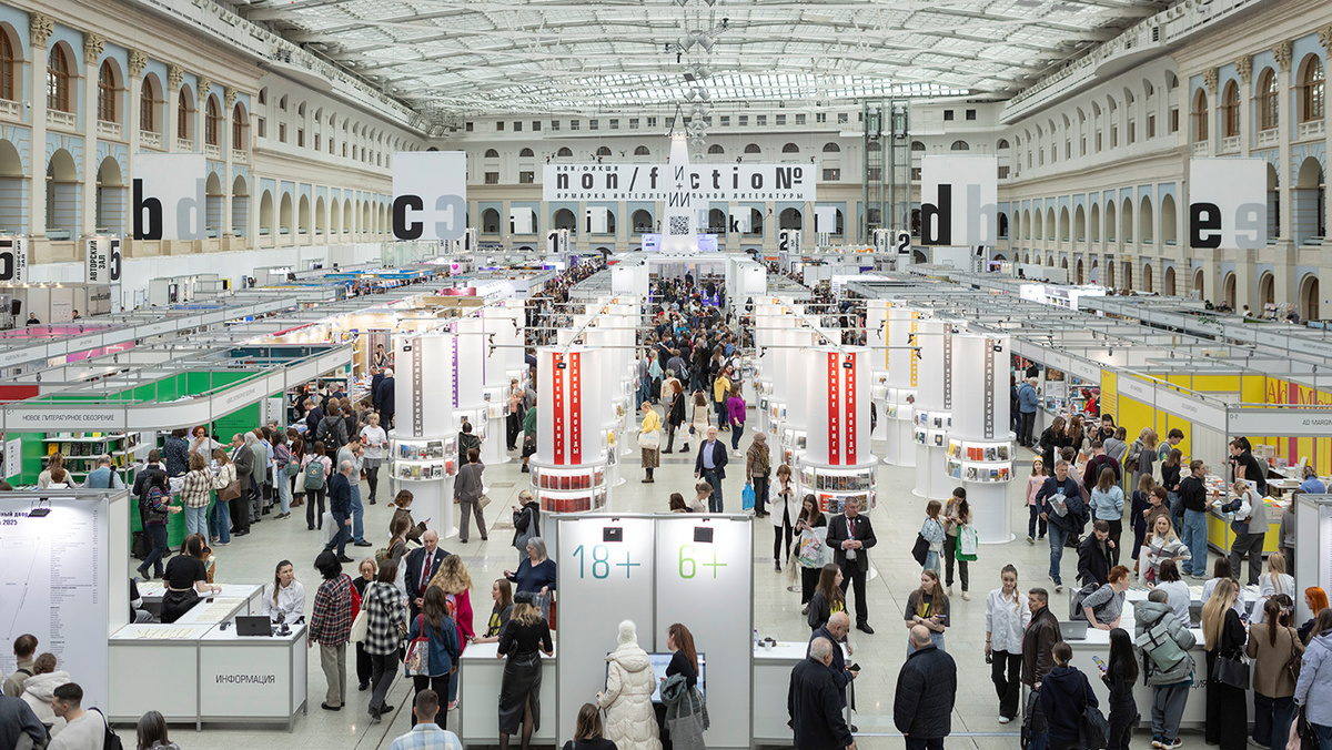    Елена Мельникова / ТАСС