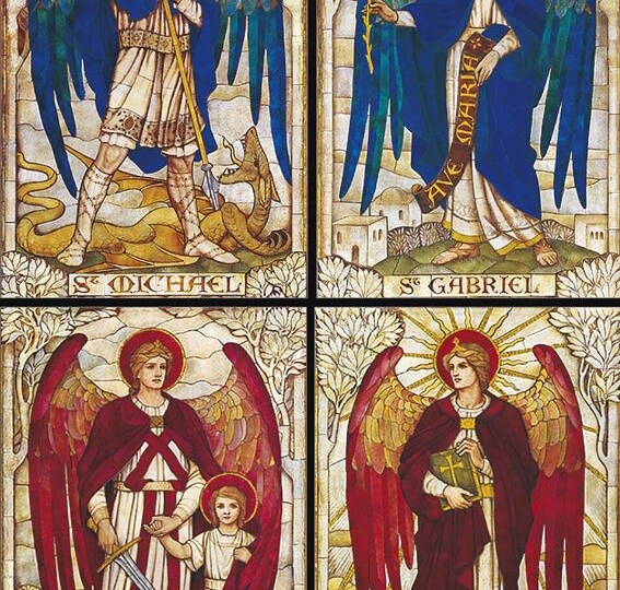 Тайна архангелов