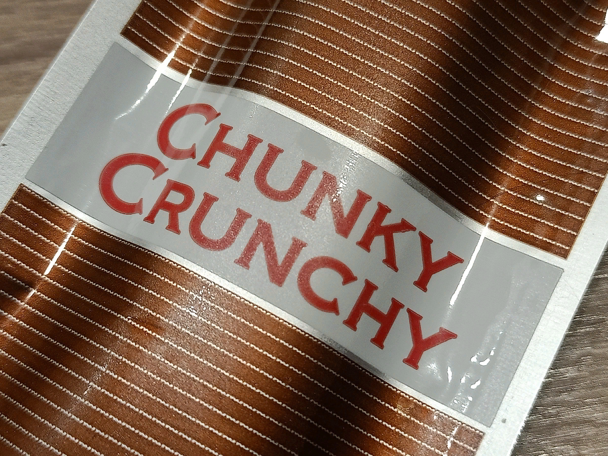 2 место. Caribbean blend - Chunky Crunchu (с ароматом шоколада) - 2.4