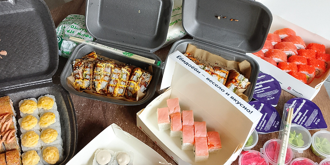 Не сельский день. Переезд состоялся