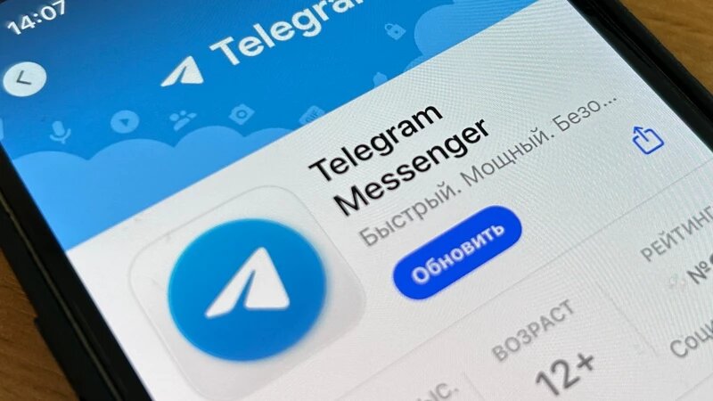     Telegram. altapress.ru