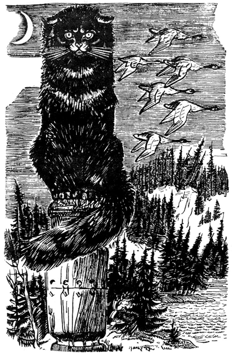 Кот Баюн. Иллюстрация К. Кузнецова из сборника «Русские народные сказки»