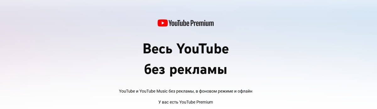 Фото YouTube  📷
