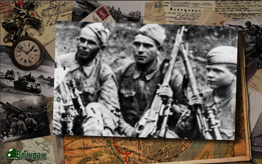 Василий Тимофеевич Курка крайний справа