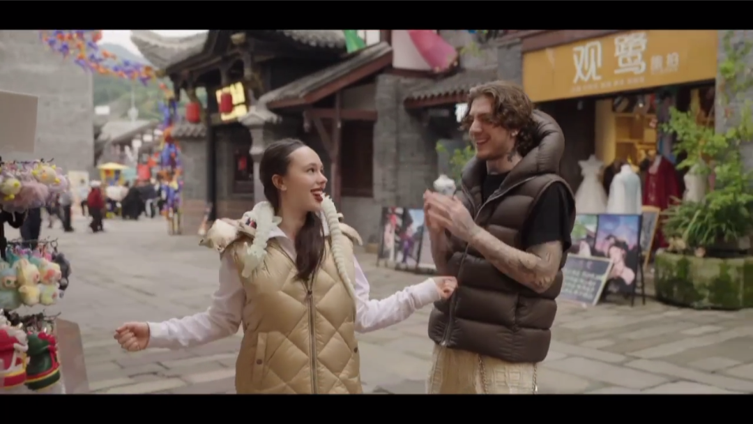 Кадр из шоу «Сокровища императора»