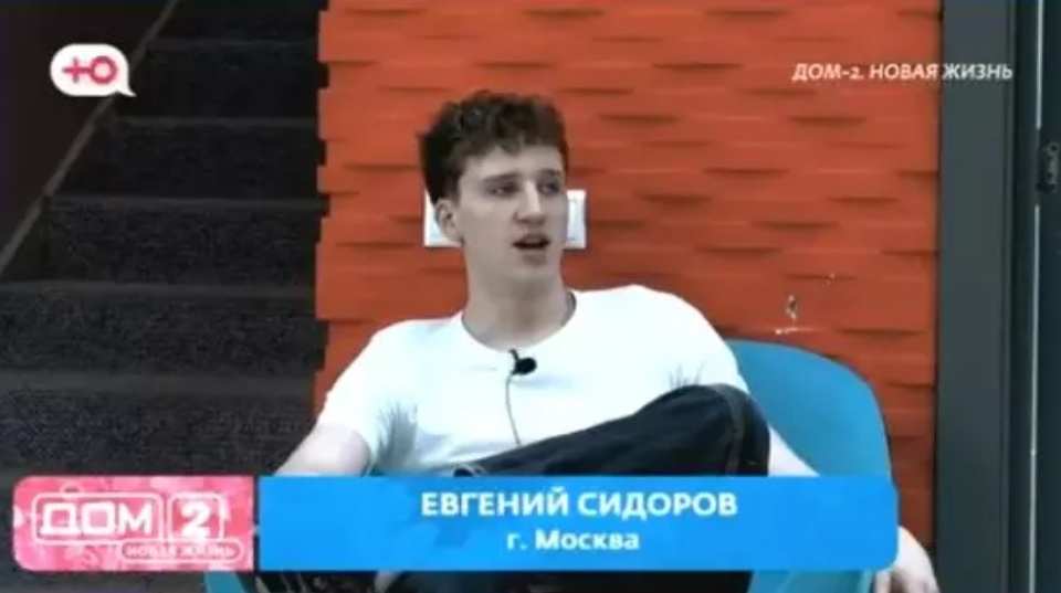 Фото взято в качестве иллюстрации. Источник: "Яндекс картинки"