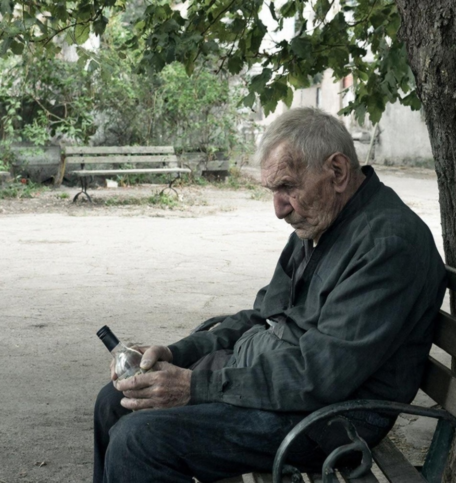 Для иллюстрации 