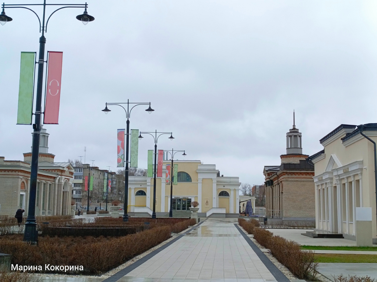 Рязанская ВДНХ