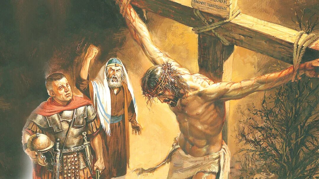 Источник изображения: bible.by