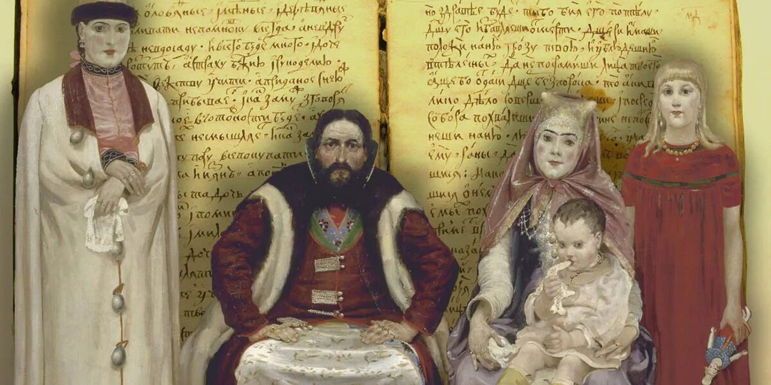 Многоженство как система развития мужчин