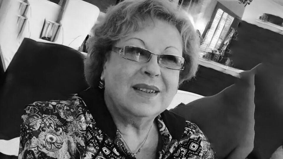    Фото: Российская академия музыки имени Гнесиных