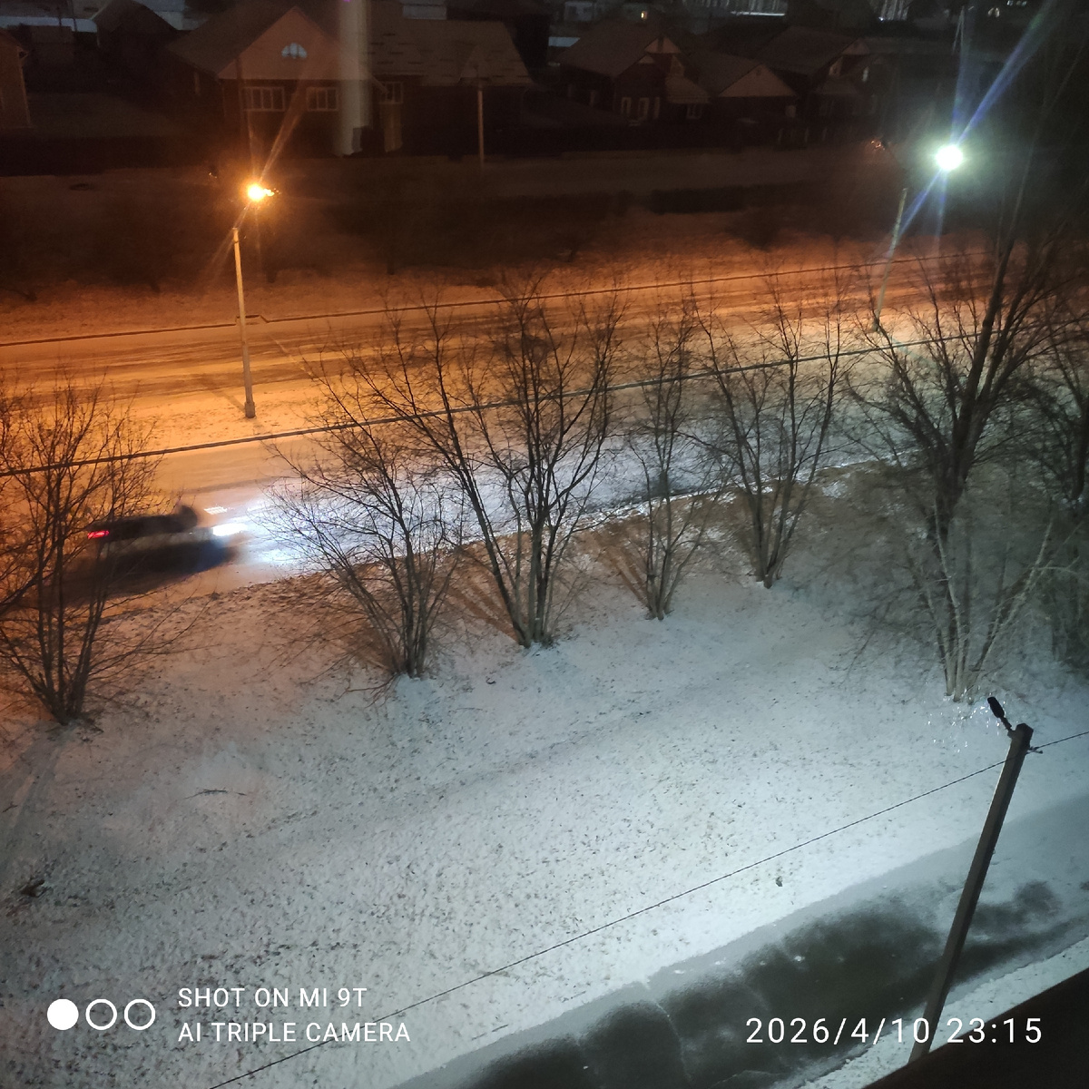 погода вечером поздним