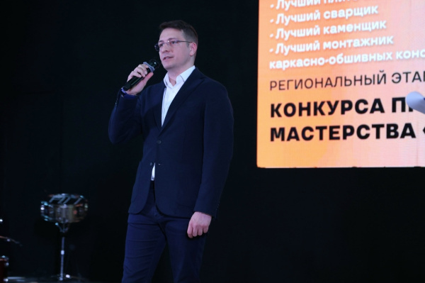 Как за каменной стеной: в Самарской области выбрали лучших строителей