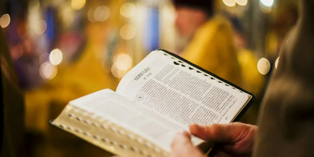 Заповедь и совет: не все в Писании сказано одинаково