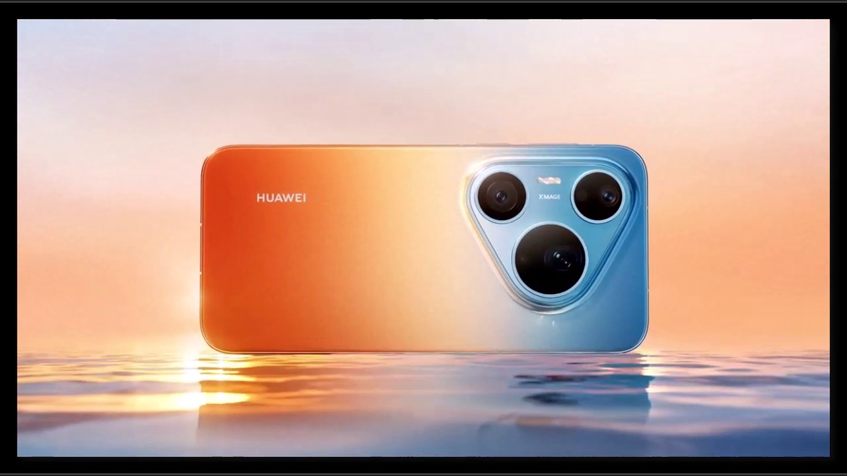 Изображение: Huawei  📷
