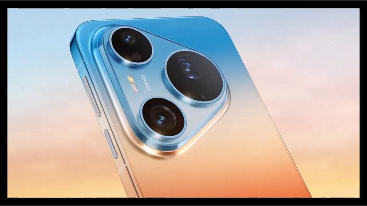 Изображение: Huawei  📷
