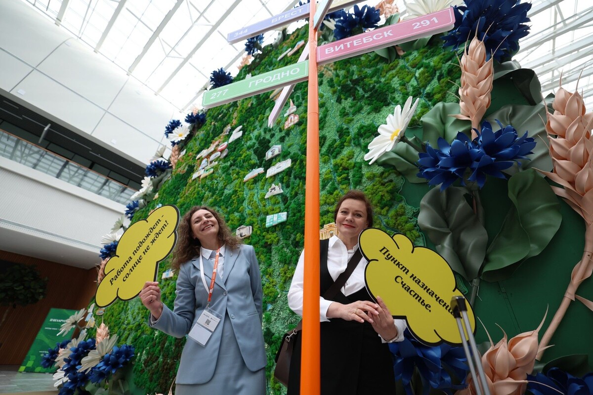  © Павел Орловский, Times.by