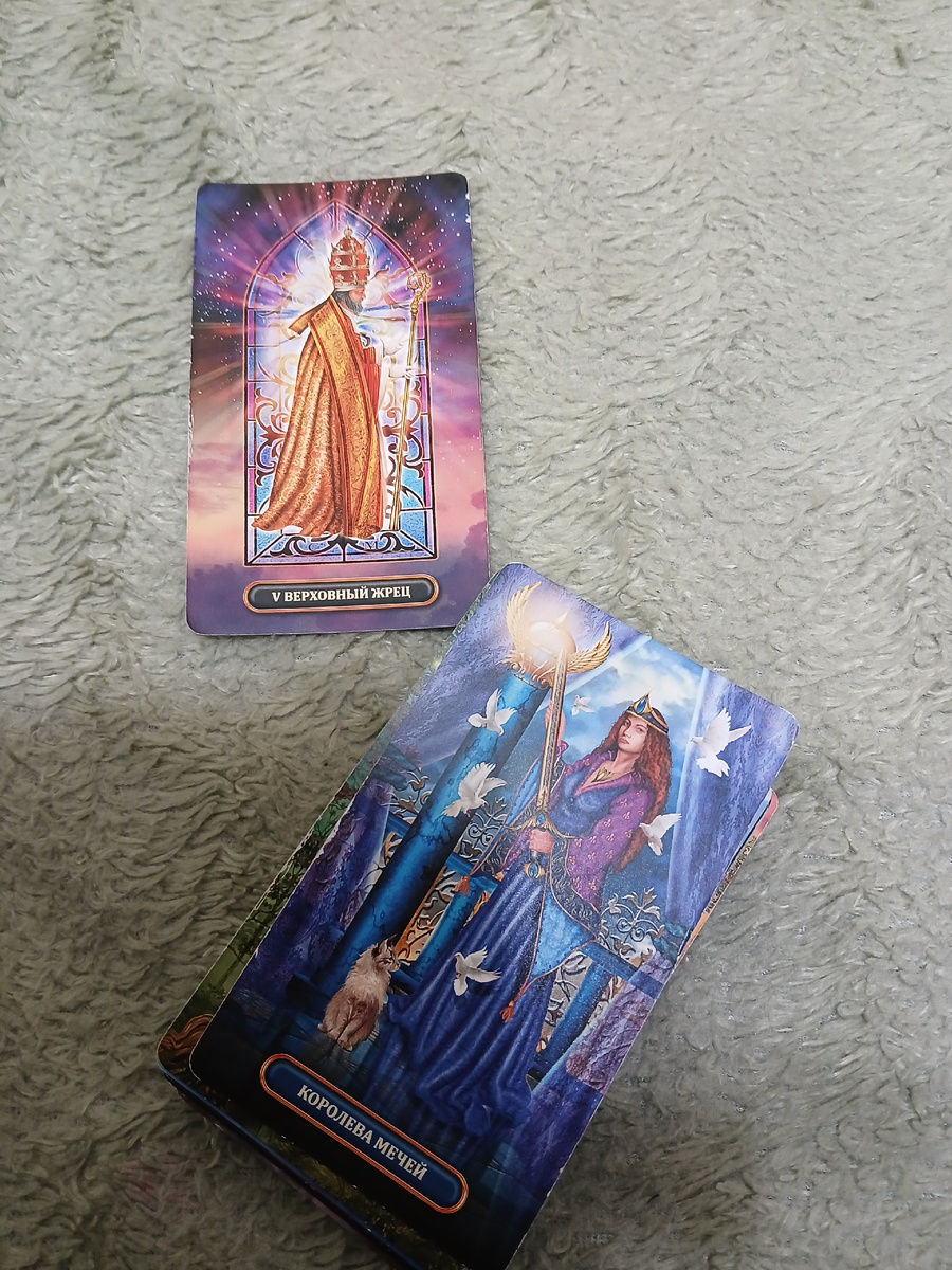 Фото автора. 