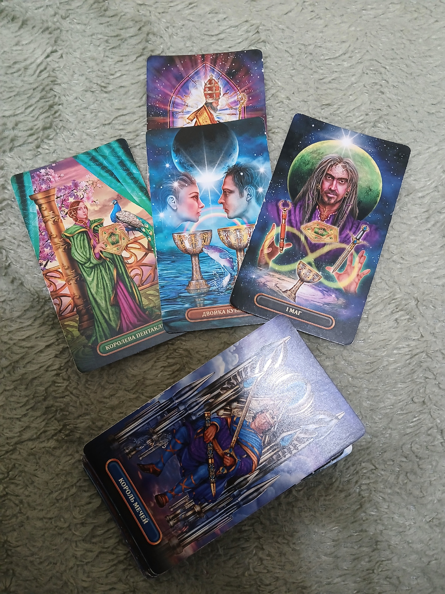 Фото автора. 