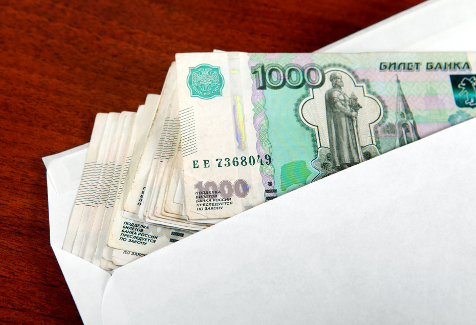    Shutterstock/FOTODOM