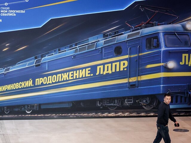    Фото: ТАСС/Валерий Шарифулин