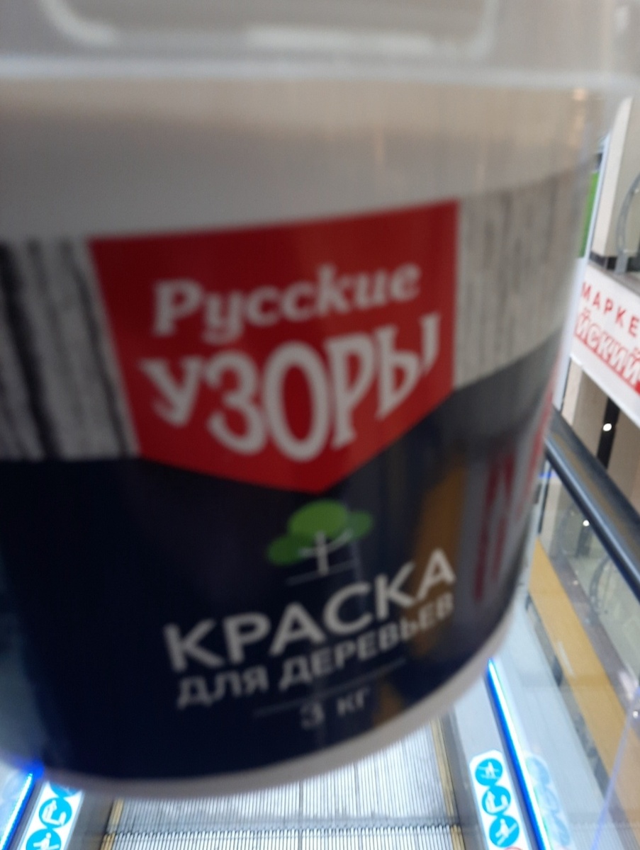 Три кило. Фото автора 