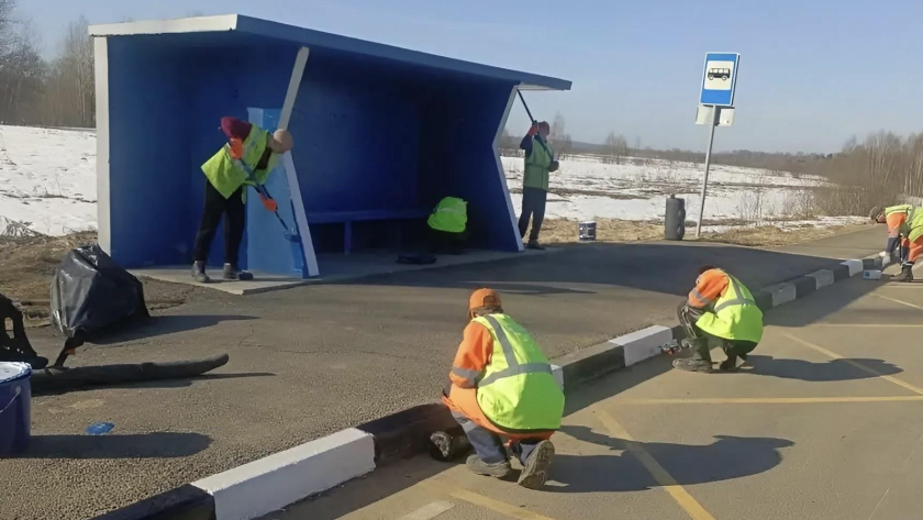    Фото с сайта yarreg.ru с сайта yarreg.ru