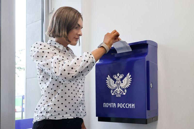    Сергей Петров/NEWS.ru