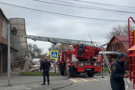    Фото: МЧС России