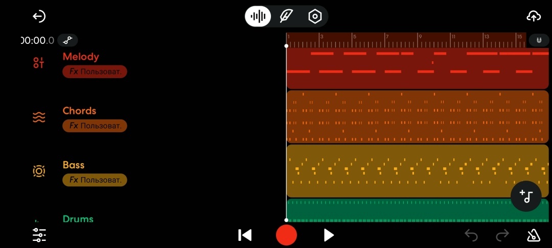 Интерфейс программы BandLab