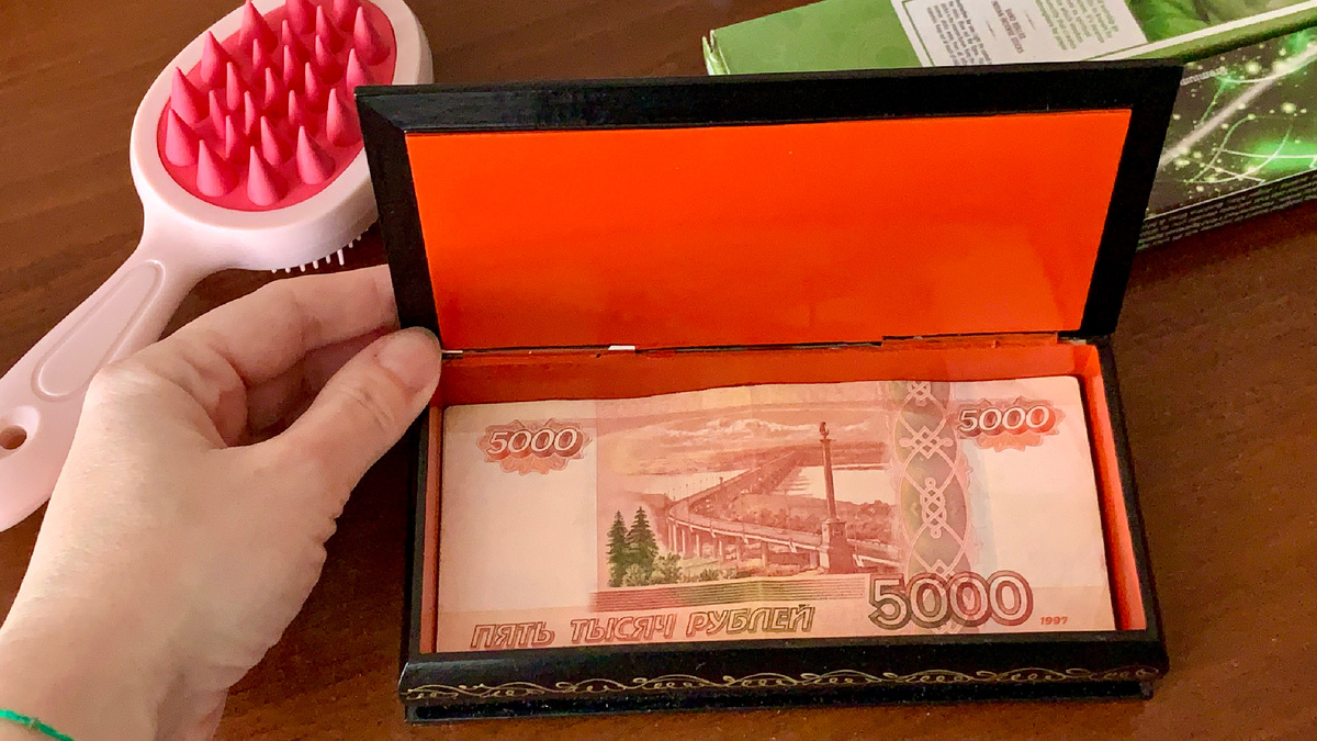 Специальная шкатулка для накоплений на квартиру