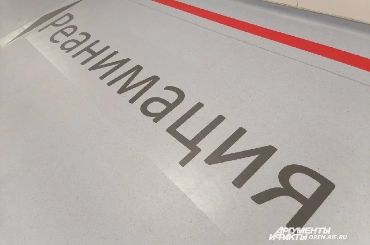    В Красногвардейском районе женщина погибла при пожаре