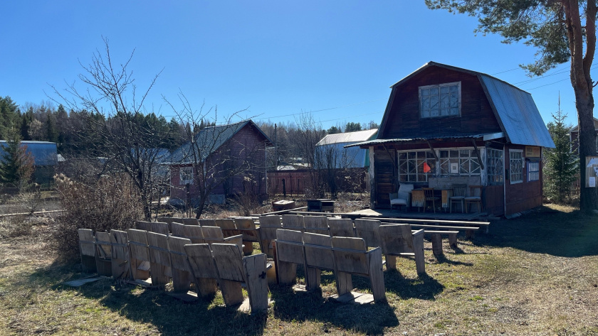    Фото progorod43.ru