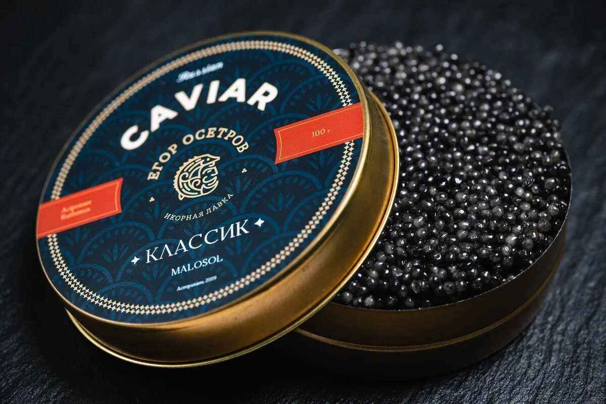 Продукт высочайшего качества, буквально тает на языке, с ярким вкусом.