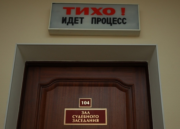 В Курске таможня взыскала с мужчины 1,2 миллиона рублей