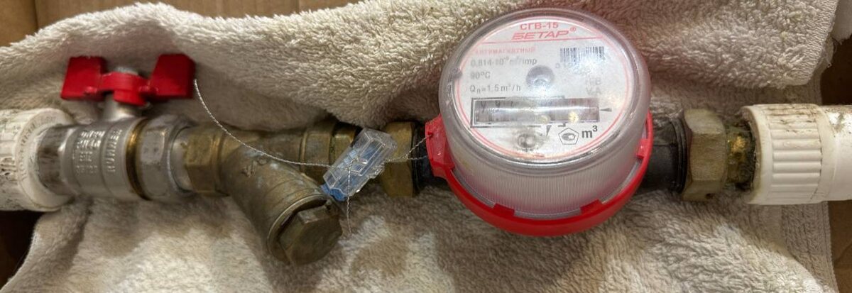    Владельцев жилья ждёт неприятный сюрприз / PROKAZAN