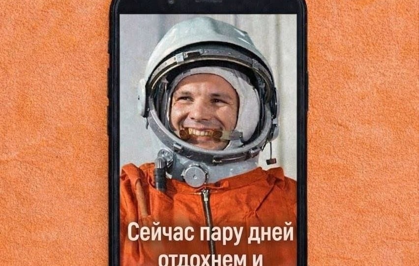 Главное в России за неделю