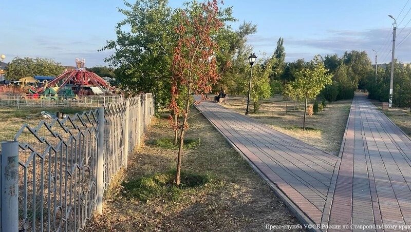      Фото:  УФСБ РФ по Ставропольскому краю