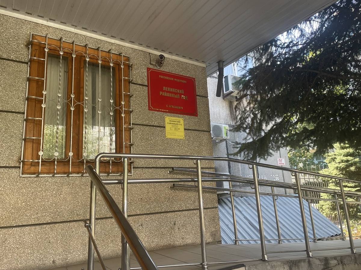 Фото: Утренний Юг