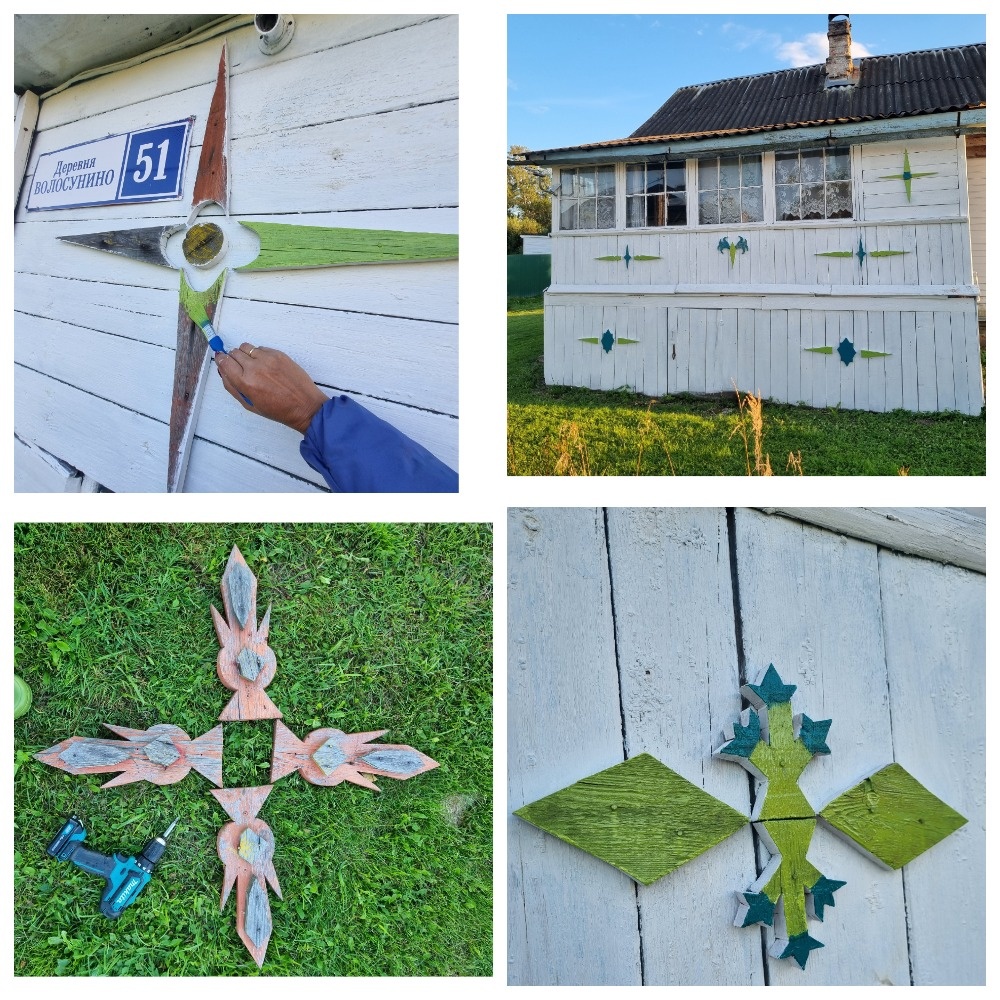 Украшения примитивные, но мне дороги как память. 