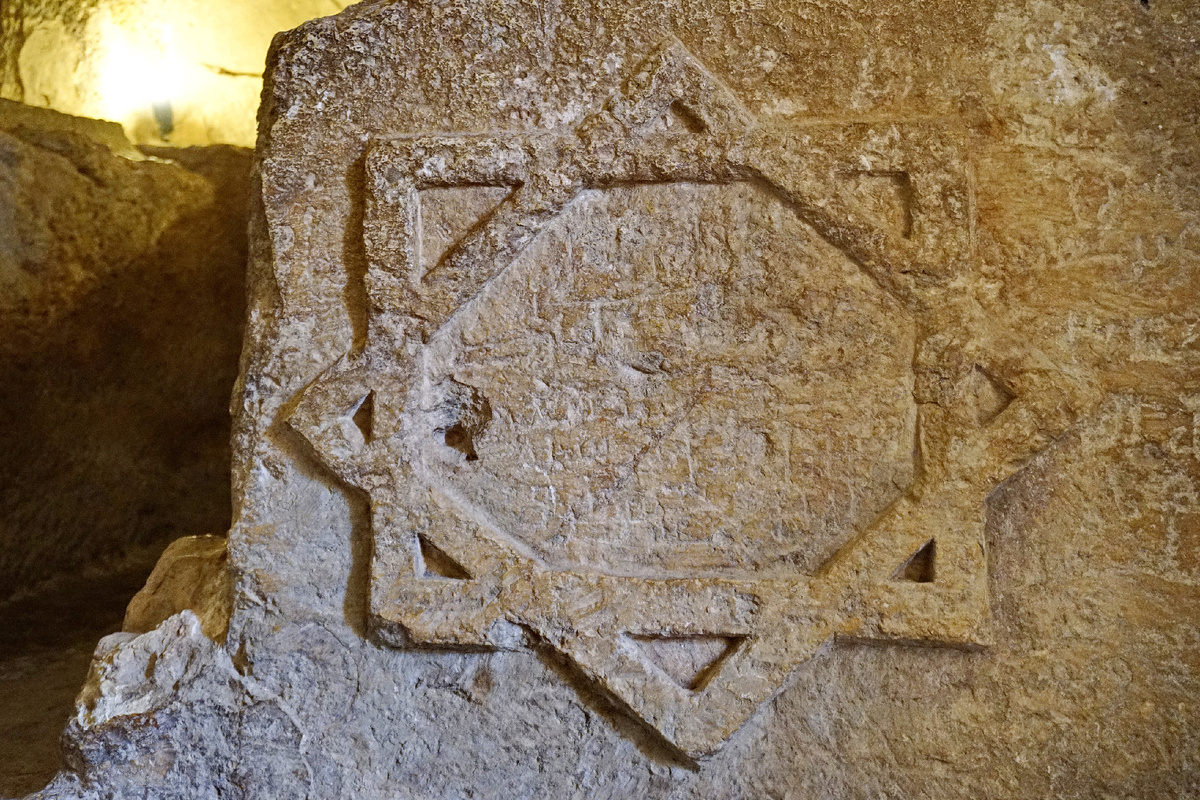 Иордания, Амман, Пещера Спящих (объяснения всему, на что смотрите, дальше по рассказу)