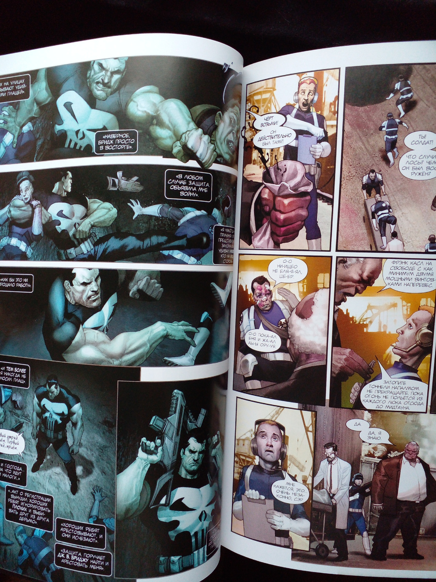 Фото автора публикации 