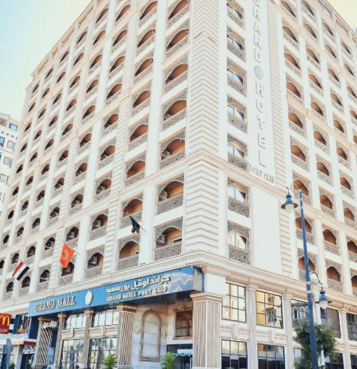 Гранд отель в Порт Саиде - куда мы почти попали, но в итоге оказались в немного другом отеле