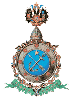 Личный герб Е.И.В. В.К. Константина Николаевича для Стрельнинского дворца Современный герб Стрельны /фото с сайта https://www.heraldicum.ru/