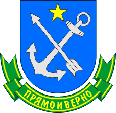 Современный герб Стрельны /фото с сайта https://www.heraldicum.ru/